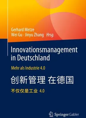 Image de Innovationsmanagement in Deutschland / ¿¿¿¿¿¿¿¿