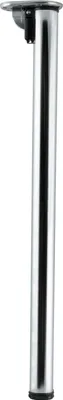 Produktbild von camar Tischbein Click klappbar, Tischbein höhenverstellbar, Länge 705-735mm, rund, Stahl verchromt