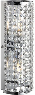 Zdjęcie produktu dla Lampa ścienna LYSEKIL 105309 Markslojd