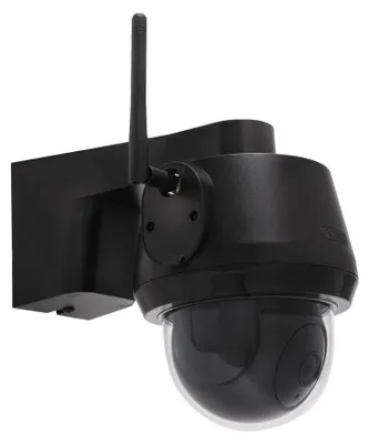 Productafbeelding van ABUS PPIC52520B, Beveiligings-IP-camera, Voor buitengebruik, Bekabeld en draadloos, Wandmontage, Zwart, Koepelvormig