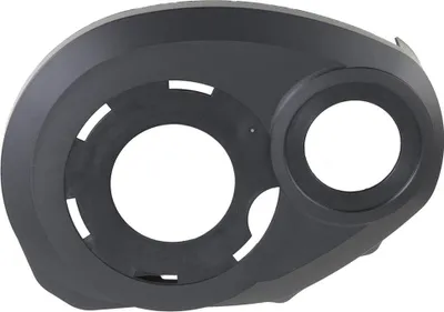 Image de Bosch eBike Systems Bosch Performance line oikea kylki suojamuovi