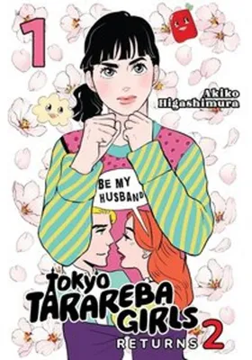Obrázok produktu pre Tokyo Tarareba Girls Returns 2 1
