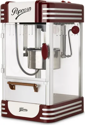 A retro-style popcorn machine is shown against a white background.