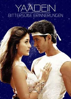 Produktbild von Yaadein - Bittersüße Erinnerungen (Vanilla)