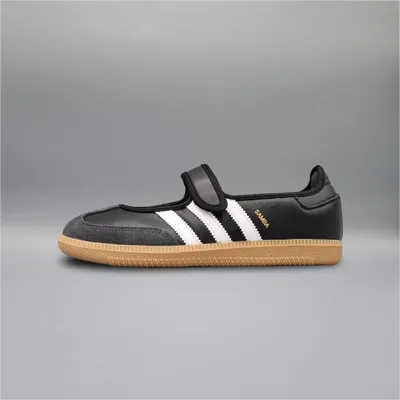 Produktbild von adidas Samba Jane Back White Gum (Women's) - 44 Größe: 44