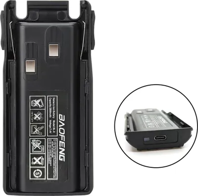Obrázok produktu pre Batéria pre Baofeng UV-82 1800mAh s USB C