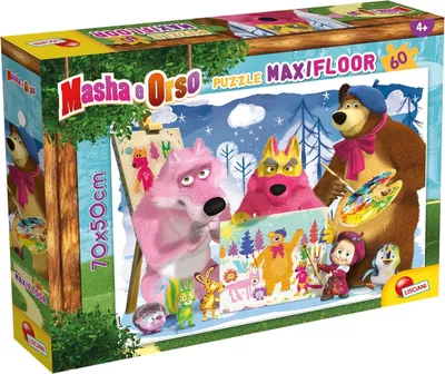 Image de Masha Puzzle Maxifloor 60 Peignons Ensemble !