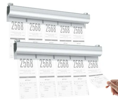Bonhalter selbstklebend Aluminium 20 cm 2 Stück