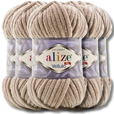 Produktbild von Alize 5x 100g Velluto dicke Wolle, Uni, Chenille, Häkeln, Stricken (Beige | 530)