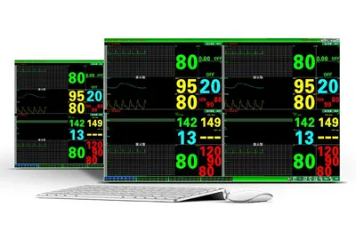 Obrázek produktu pro PC software centrálního monitorovacího systému kompatibilní s pacientským monitorem CONTEC