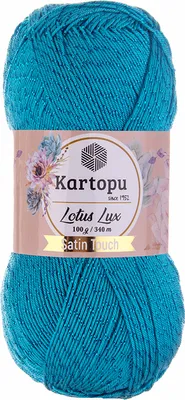 Produktbild von Glitzerwolle Kartopu Lotus Lux 100g Strickgarn Wolle mit Glitzer  Glitzergarn Sommer, Farbe:K512 türkisblau