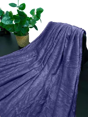 Obrázek produktu pro Mikroflanelová deka 150x200 cm tmavě modrá