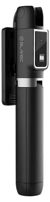 Produktbild von Avizar, Selfie-Stange für Smartphone Teleskopstativ mit Bluetooth-Fernbedienung, Schwarz