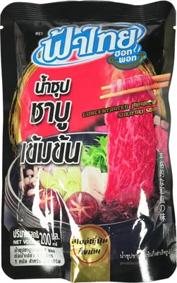 Produktbild von Fathai Würzpaste für Hot Pot Sukiyaki 200ml