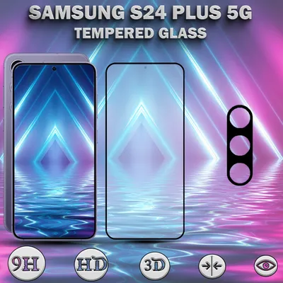 Obrázek produktu pro Ochranný kryt displeje a objektivu SAMSUNG S24 PLUS 5G z tvrzeného skla 9H