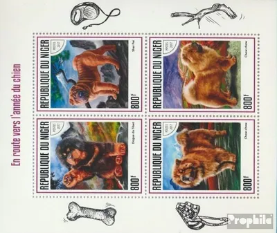 Produktbild von Briefmarken Niger 2017 Mi 5222-5225 Kleinbogen (kompl. Ausg.) postfrisch Jahr des Hundes