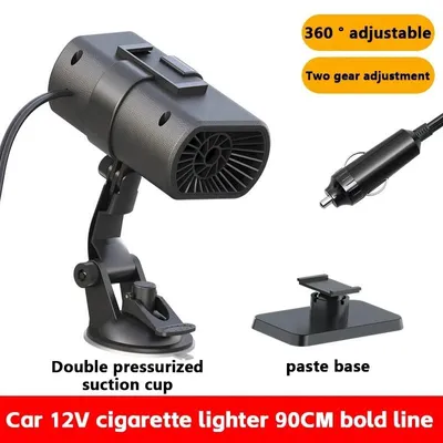 Produktbild von Auto-Heizlüfter 12 V, 200 W, mit 2 Heizstufen, verstellbarer Halterung und Scheibenentfroster - A
