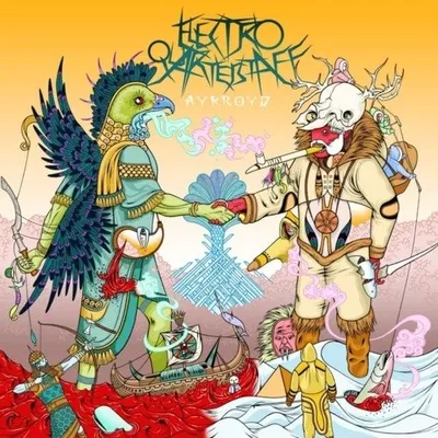 Produktbild von Electro Quarterstaff-Aykroyd