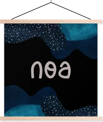 Produktbild von MuchoWow® Textilposter Noa - Pastell - Mädchen 120x120 cm mit holzfarbenen Rahmen - Textil-Poster