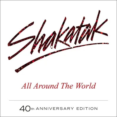 Produktbild von All Around the World - 40TH Anniversary