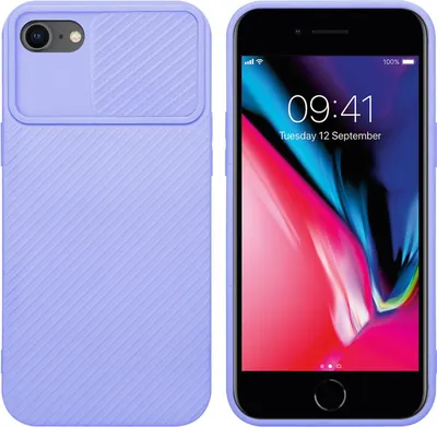 Produktbild von Cadorabo Hülle für Apple iPhone 7 / 7S / 8 / SE 2020 Schutz Hülle in Lila Handyhülle TPU Etui Case Cover Kameraschutz