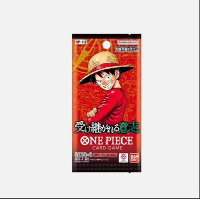 Produktbild von Bandai Namco OP-13 One Piece Card Game Booster– japanische Ausgabe, neu & originalverpackt,