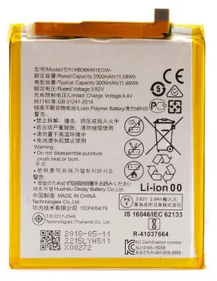 Produktbild von Huawei Handy-Ersatzakku für P Smart, Modell HB366481ECW, 2900 mAh
