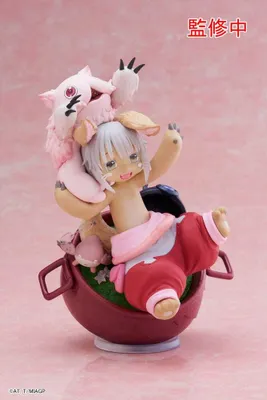 Zdjęcie produktu dla Abyss: The Golden City of Scorching Sun AMP Statuetka PVC Nanachi My Treasure 16 cm