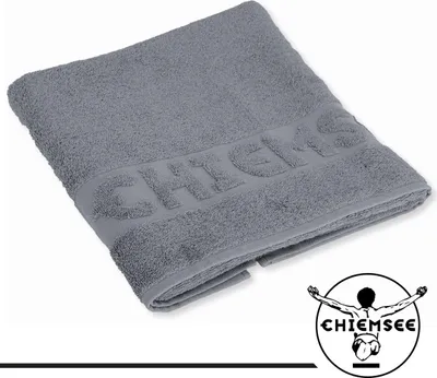 Produktbild von Chiemsee UNI-Duschtuch, Farbe Silber, Größe 70x140 cm