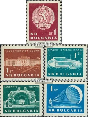 Produktbild von Briefmarken Bulgarien 1963 Mi 1360-1364 (kompl.Ausg.) postfrisch Freimarken