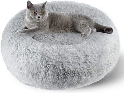 Produktbild von Famanu Katzenbett Warm und Komfortabel - Rund, Plüsch