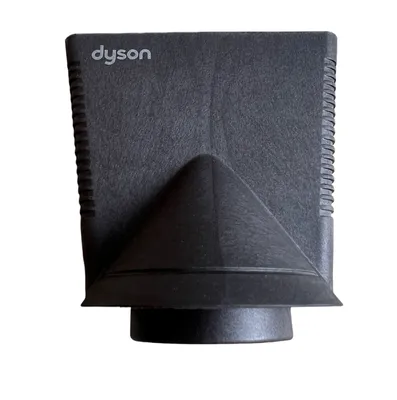 Produktbild von Dyson Haartrockner-Aufsatz für Supersonic Professional Düse HD02 - Nr.: 969549-01