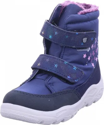 Immagine prodotto di Pepino by Ricosta Stivali con chiusura in velcro Bambini 32313034383435 Blu 22 EU