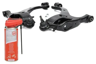 Obrázok produktu pre MASTER-SPORT Sada riadenia a zavesenia kolies pre LAND ROVER Range Rover Sport (L320) – priečne ramená 36951-KIT-MSP