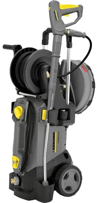 Produktbild von Kärcher HD 5/15 CX Plus Professional Hochdruckreiniger