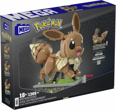 Produktbild von Mega Pokemon - Moving Eevee zur Positionierung 1381el