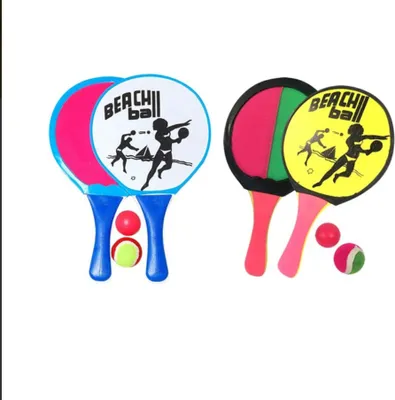 Produktbild von Beachball Set mit Klettseite 4 Teile 2fach sortiert