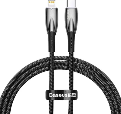 Produktbild von Baseus Glimmer, 2 m, Lightning, USB C, Männlich, Männlich, Schwarz