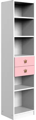 Produktbild von Standregal Cindy2 Bücherregal 48x40x197cm weiß / rosa mit Schubladen