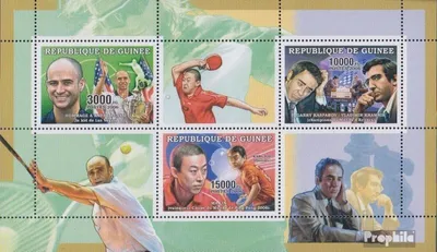 Produktbild von Briefmarken Guinea 2006 Mi 4305-4307 Kleinbogen (kompl.Ausg.) postfrisch Sportler