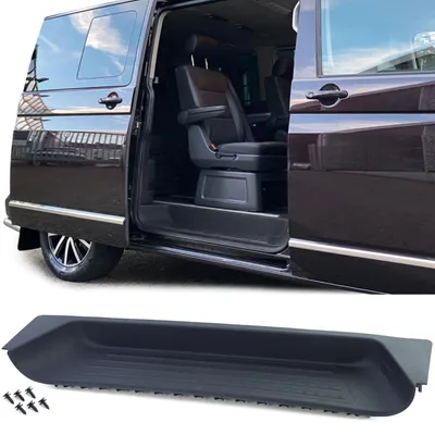 Produktbild von Abdeckung Trittstufe Trittschale Schiebetür schwarz für VW T5 ab 2003