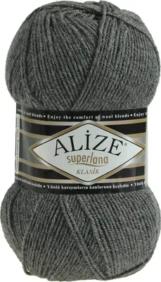 Strickgarn ALIZE SUPERLANA KLASIK  grau