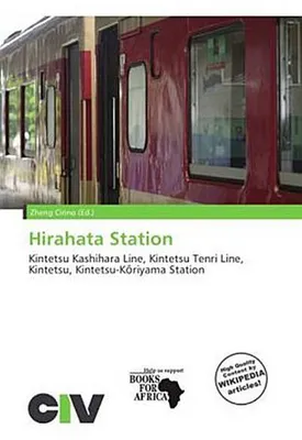 Produktbild von Hirahata Station