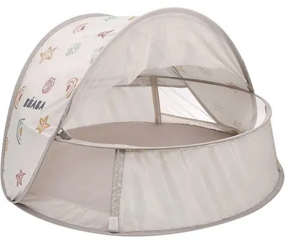 Produktbild von UV-Schutzzelt Béaba Breezy, UPF 50+ Schutz, 120 x 85 cm, Terre d'argile