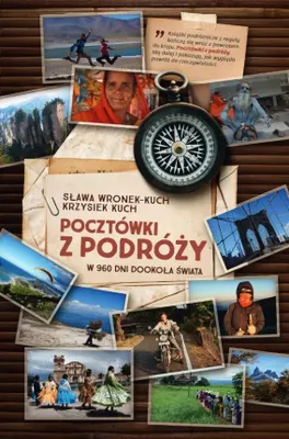 Zdjęcie produktu dla ISBN Pocztówki z podróży, Polski, Broszurowa okładka, 378 stron(y)