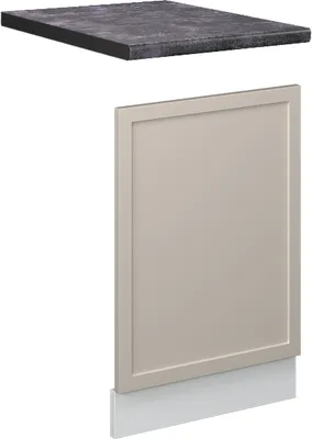 Zdjęcie produktu dla Panel przedni Vicco Fame-Line GreyBeige 45 cm , BP Antracyt, Model 50402