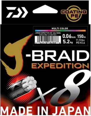 Produktbild von Daiwa J´braid Exp X8 150 M Geflochtene Schnur 0.240 mm 0.240 mm