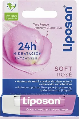 Image de LIPOSAN | LIPOSAN | Lip Treatments