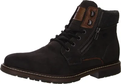 Produktbild von Rieker Herren Stiefel in Grau, Größe 41