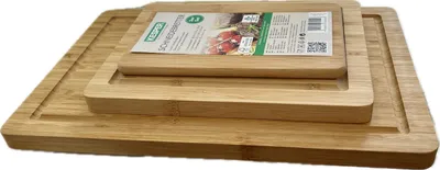 Produktbild von Kesper Schneidebretter 3er Set, Schneidebrett, Bambus,Küchenbrettchen